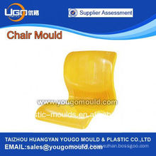 2013 hot sale popular new design dinning Injection chair mould in Huangyan China